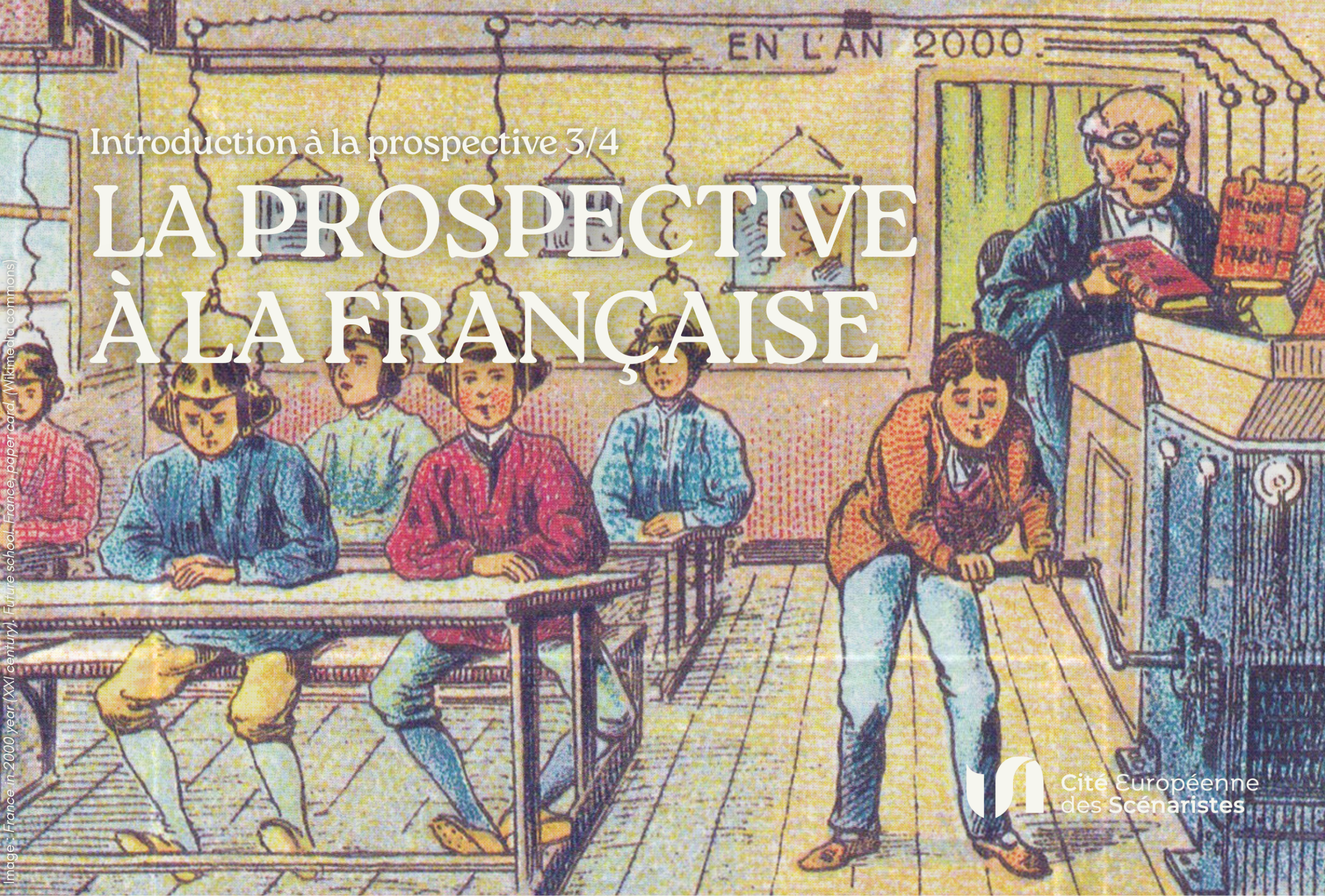 La prospective à la française