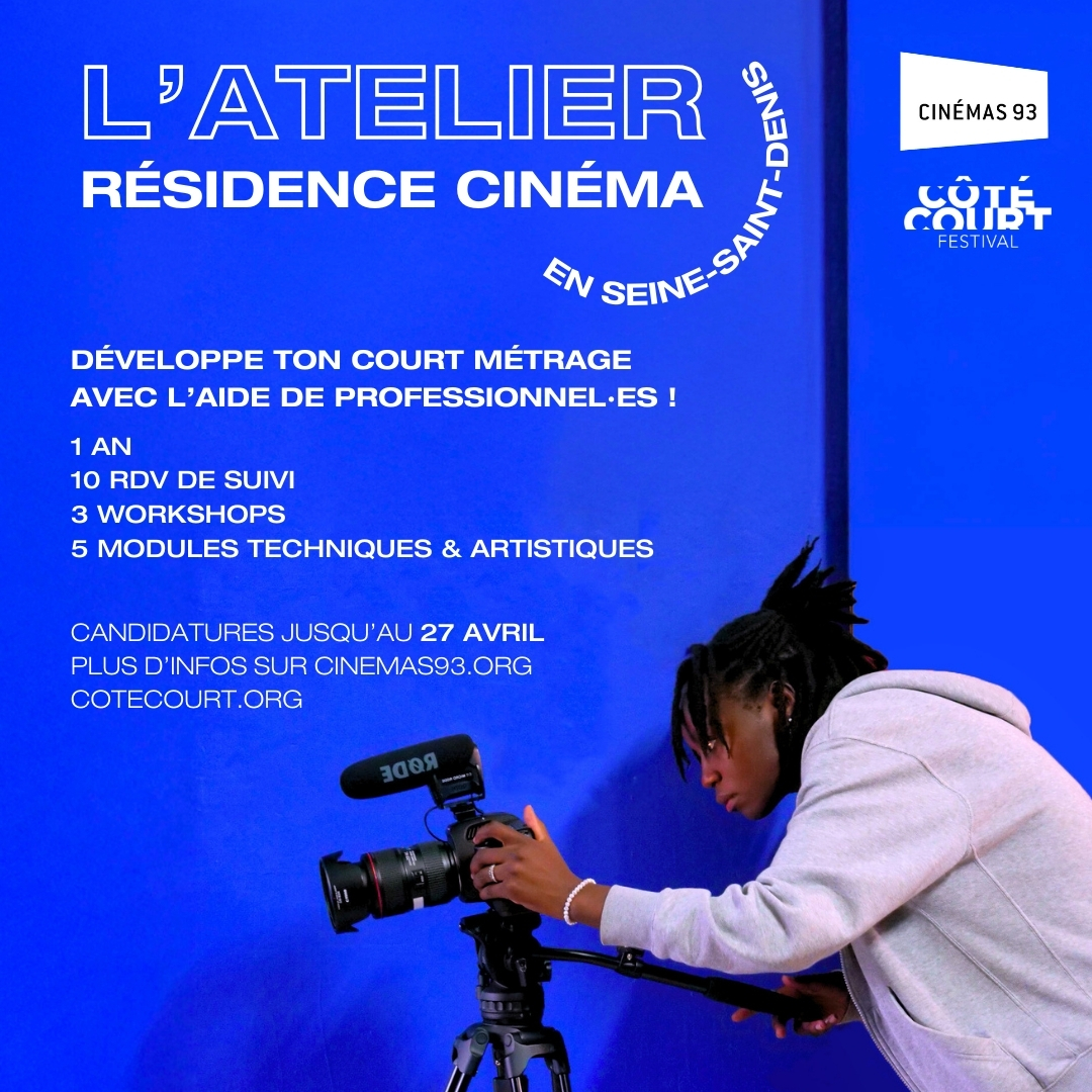 Résidence L’ATELIER : appel à candidatures