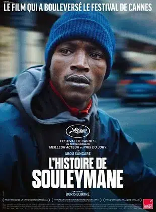 Affiche L'Histoire de Souleymane
