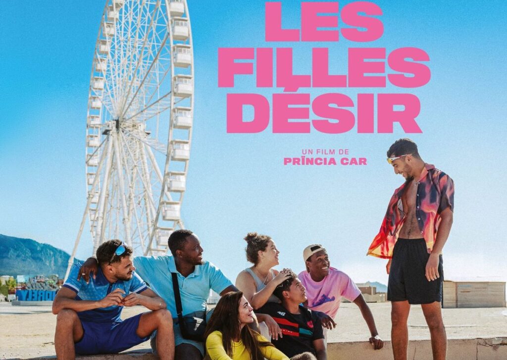 Les Filles Désir, un projet Label Découverte